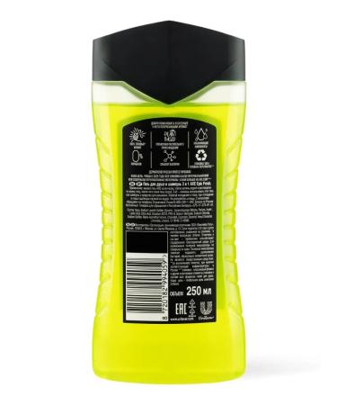 AKC Shower gel and shampoo 3B1 Epic Fresh 250ml - Buy Online on GoSupps.com