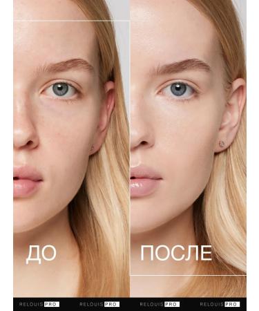 RELOUIS Classile Clae for Face dense Pro tone 30 - Buy Online on GoSupps.com