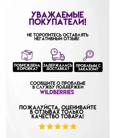 Tea "Pina Kolada" 100 g - Buy Online on GoSupps.com