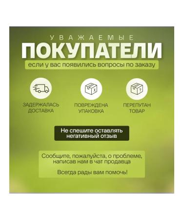 AROYD Coconut milk Ara-D 4 pcs. 250 ml fat content 17-19% - Buy Online on GoSupps.com