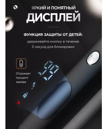 Trimmer for beard and nose - Buy Online on GoSupps.com