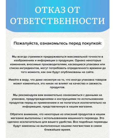 USN Glucosamine chondroitin 90 tablets - Buy Online on GoSupps.com