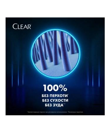 clear Male shampoo 2B1 deep purification 400ml - Buy Online on GoSupps.com