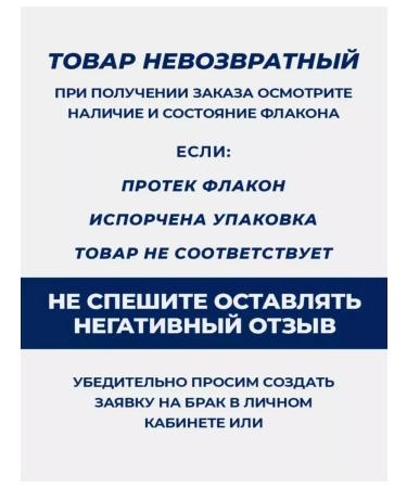 clear Male shampoo 2B1 deep purification 400ml - Buy Online on GoSupps.com