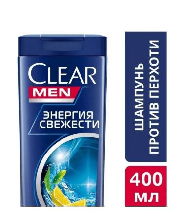 clear Male hair shampoo from dandruff 400 ml - Buy Online on GoSupps.com