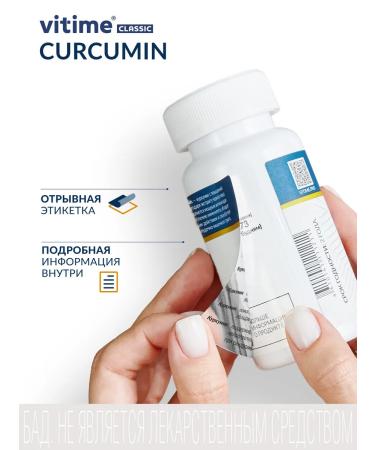 ViTime Kurkumin 470mg with piperin - Buy Online on GoSupps.com