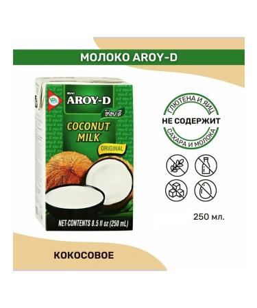 AROYD Coconut milk Ara-D 6 pcs. 250 ml fat content 17-19% - Buy Online on GoSupps.com