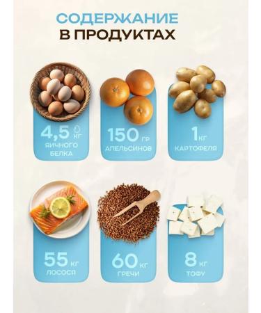 Sea collagen + hyaluronic acid + vitamin C - Buy Online on GoSupps.com