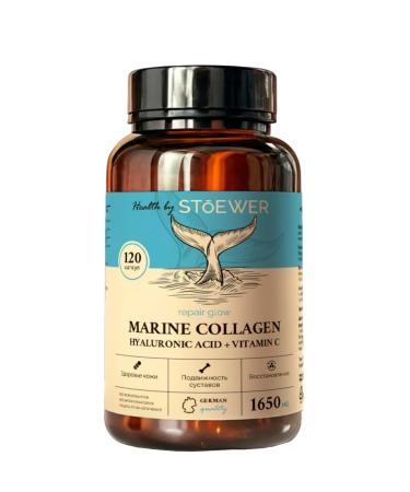 Sea collagen + hyaluronic acid + vitamin C - Buy Online on GoSupps.com