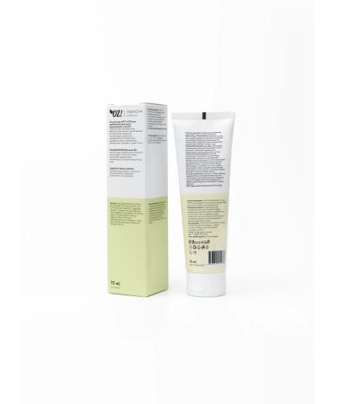 OZ OrganicZone Professional Night cream for problem skin - Buy Online on GoSupps.com