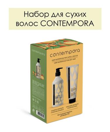 Barex Set for dry hair with sea buckthorn oil and mango contempora