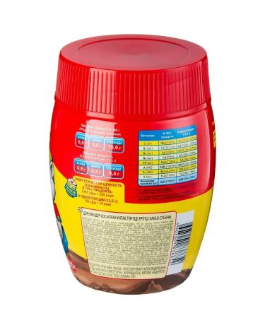 White Bear Cocoa soluble granular 300 g - Buy Online on GoSupps.com