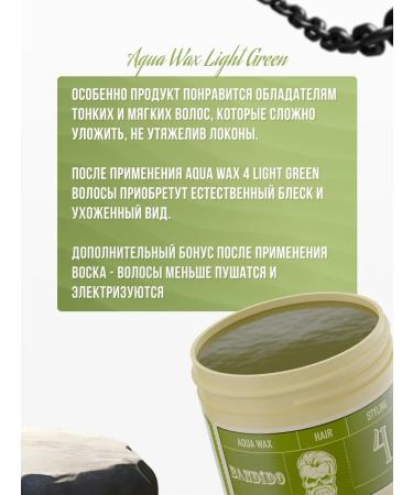 BANDIDOSHOP Wax for laying hair male - Buy Online on GoSupps.com