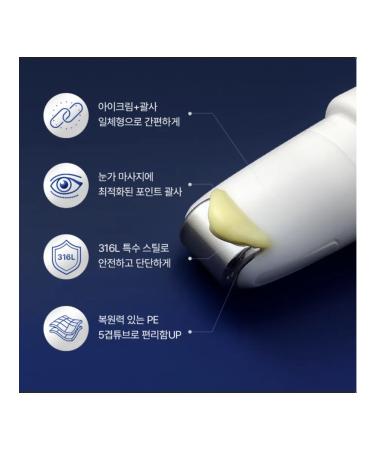 CKD GUARANTEED Anti -aging eyelid with roller massage - Buy Online on GoSupps.com