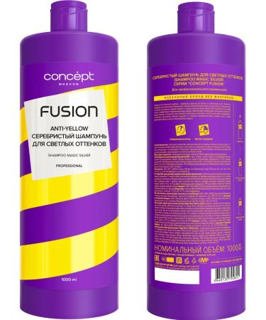 Concept Fusion Silver shampoo for light shades Magic Silver - Buy Online on GoSupps.com