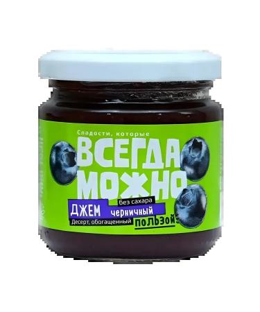 YOU CAN ALWAYS Jam blueberry without sugar diabetics 200g