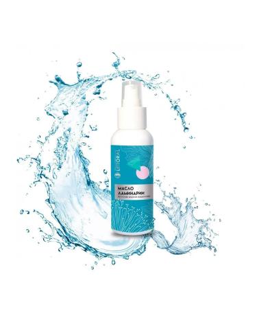 UNIC Litoral Cosmetic kelp oil 125 ml