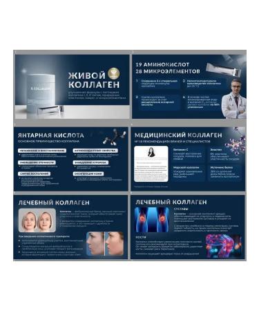 The first lively bold collagen - Buy Online on GoSupps.com