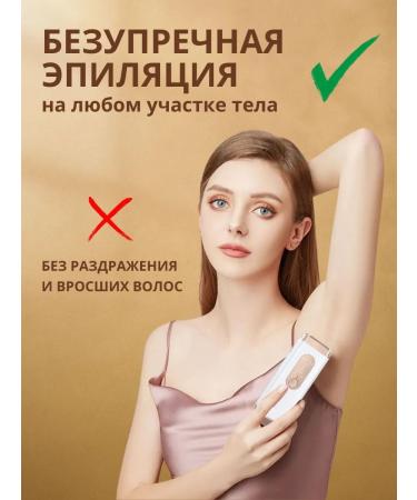 Timau Cooling photoeplator - Buy Online on GoSupps.com