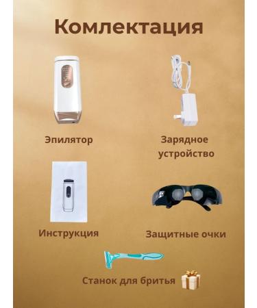 Timau Cooling photoeplator - Buy Online on GoSupps.com