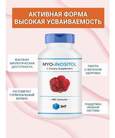 SNT Myo-Inositol Mio Inositol 180 capsules - Buy Online on GoSupps.com