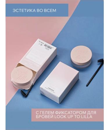 Eyebrow soap gel fixing persistent transparent - Buy Online on GoSupps.com