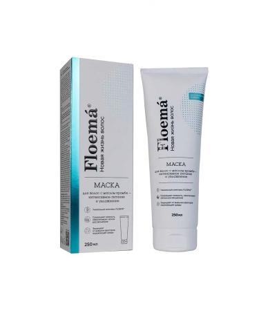 Phloema Mask for hair growth with oil crab oil 250 ml - Buy Online on GoSupps.com