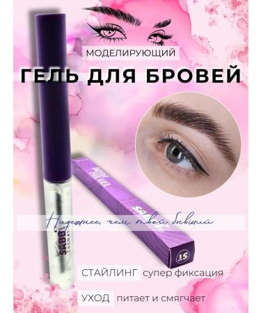 m1llenium Eyebrow gel super -linked fixation