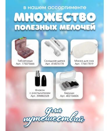 ONLITOP Leaf soap Smooth block - Buy Online on GoSupps.com