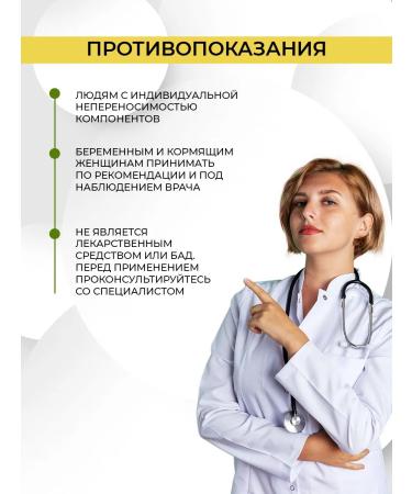 Naturalsphere VSAA 2 1 1 apple-brigade 180 g - Buy Online on GoSupps.com