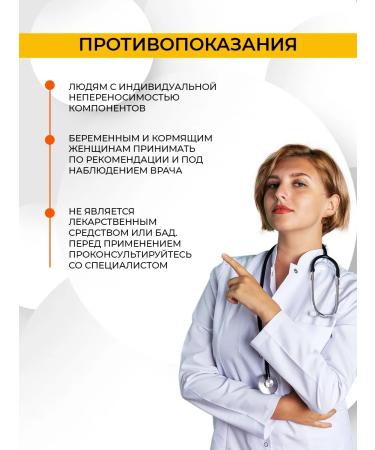 Naturalsphere VSAA 2 1 1 Mango 180 g - Buy Online on GoSupps.com