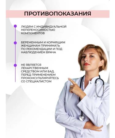 Naturalsphere Glutamine with the taste of forest berries 180 g - Buy Online on GoSupps.com