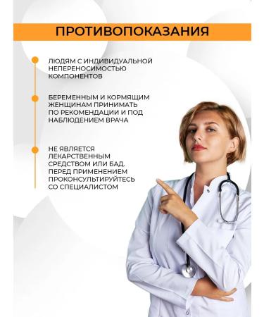 Naturalsphere Creatine with a transport system with an orange taste 180 g - Buy Online on GoSupps.com