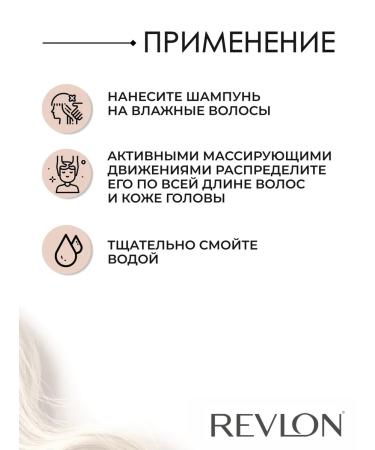 Revlon Professional RESTART CURLS shampoo for curly hair 1000 ml - Buy Online on GoSupps.com