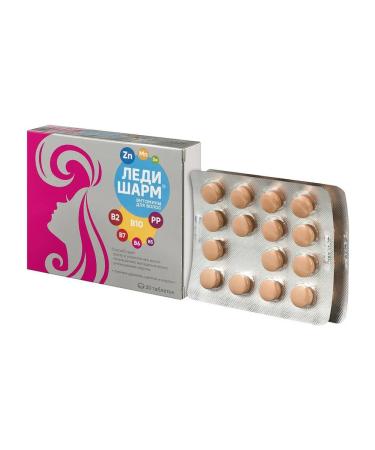 Kvadrat-S LLC LadySharm hair vitamins n30 table 633 mg - Buy Online on GoSupps.com