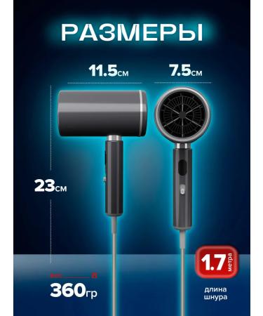 KING TECHNOLOGY/travel hair dryer Hair hair dryer professional - Buy Online on GoSupps.com