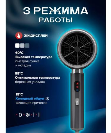 KING TECHNOLOGY/travel hair dryer Hair hair dryer professional - Buy Online on GoSupps.com