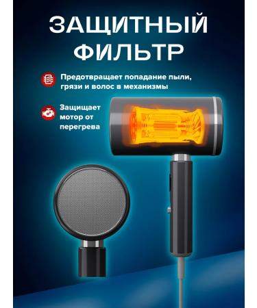 KING TECHNOLOGY/travel hair dryer Hair hair dryer professional - Buy Online on GoSupps.com