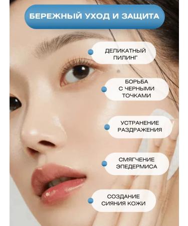 Medicube Piling Peda for Face with acids for sensitive skin - Buy Online on GoSupps.com