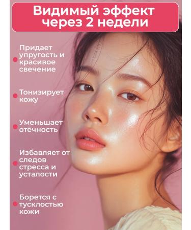 APLB Facial serum from edema with niacinamide and caffeine - Buy Online on GoSupps.com