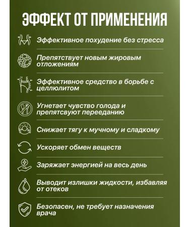 NATURBIOLOGIST Weight loss tablets Powerful fat burner with L-carninitin - Buy Online on GoSupps.com