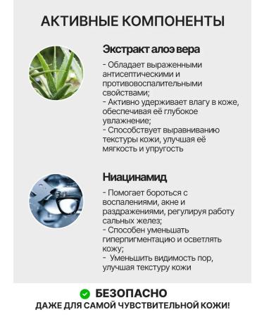 BeautyDeep Moisturizing whey of face from wrinkles Anti -Eiga - Buy Online on GoSupps.com