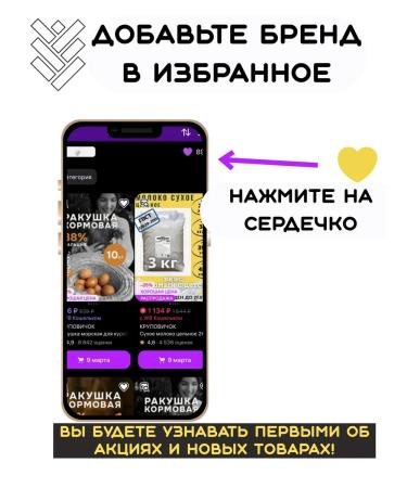 KRUPOVICHOK Gorokhovaya flour 3 kg - Buy Online on GoSupps.com