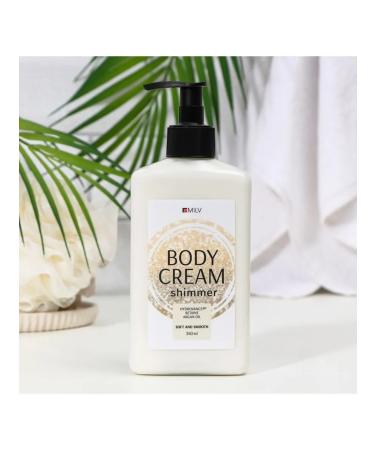 Milv 340 ml cream