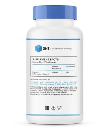 SNT Swiss Nutrition Technology Vitamin K Vitamin K-2 MK-7 90 caps - Buy Online on GoSupps.com