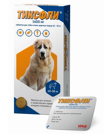 Tixfli 1400 mg for dogs of very large species 40-56 kg 1 tab - Buy Online on GoSupps.com