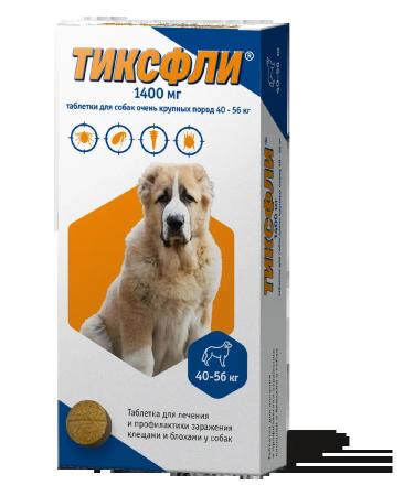 Tixfli 1400 mg for dogs of very large species 40-56 kg 1 tab - Buy Online on GoSupps.com