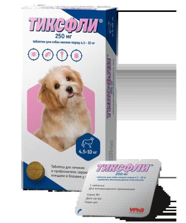 Tixfli 250 mg for dogs of small breeds 4.5-10 kg 1 tablet - Buy Online on GoSupps.com