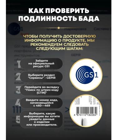 aTech nutrition Omega 3 fish fat 1350 mg in one capsule - Buy Online on GoSupps.com