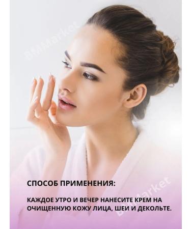 Farmona Strengthening cream on rosacea and redness IDEE Derm 50 ml - Buy Online on GoSupps.com